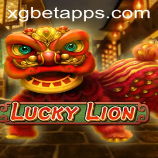 Unveiling the Exciting World of LuckyLion: A Thrilling Game Experience with XG BET