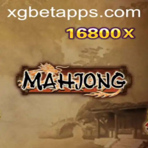 Exploring Mahjong: A Classic Game in the Modern Digital Age with XG BET